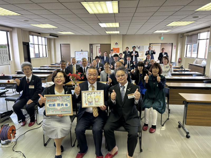 郡山中央倫理法人会 副会長 初瀬 照夫 氏