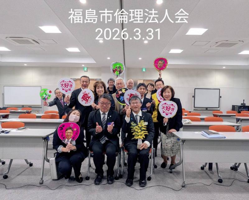 3月31日 モーニングセミナー集合写真