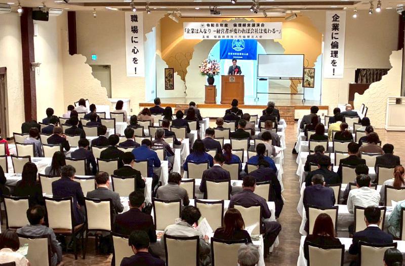 企業は人なり-経営者が変われば会社も変わる-