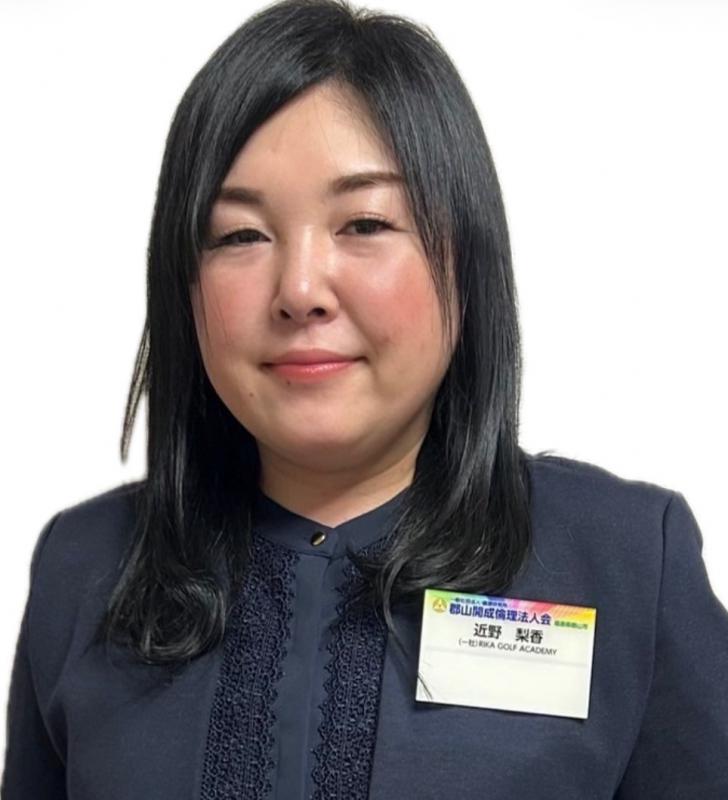 倫理と出会い〜天と地への感謝~