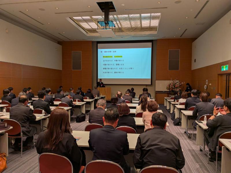 令和8年度倫理経営講演会 写真