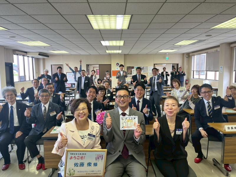 相双倫理法人会 会長  佐藤 衆 氏