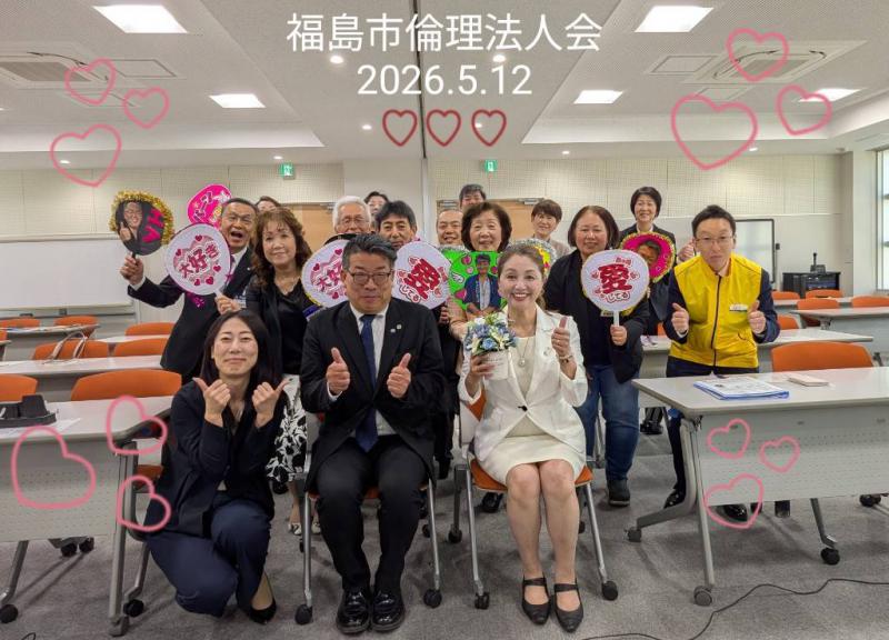 5月12日 モーニング集合写真