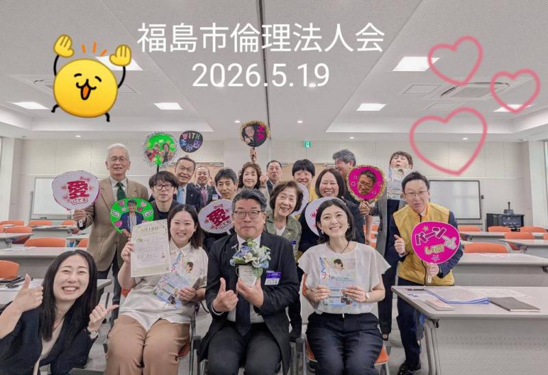 5月19日　モーニング集合写真