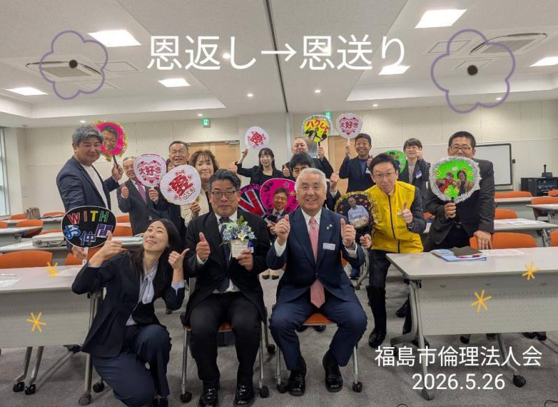 モーニングセミナー集合写真