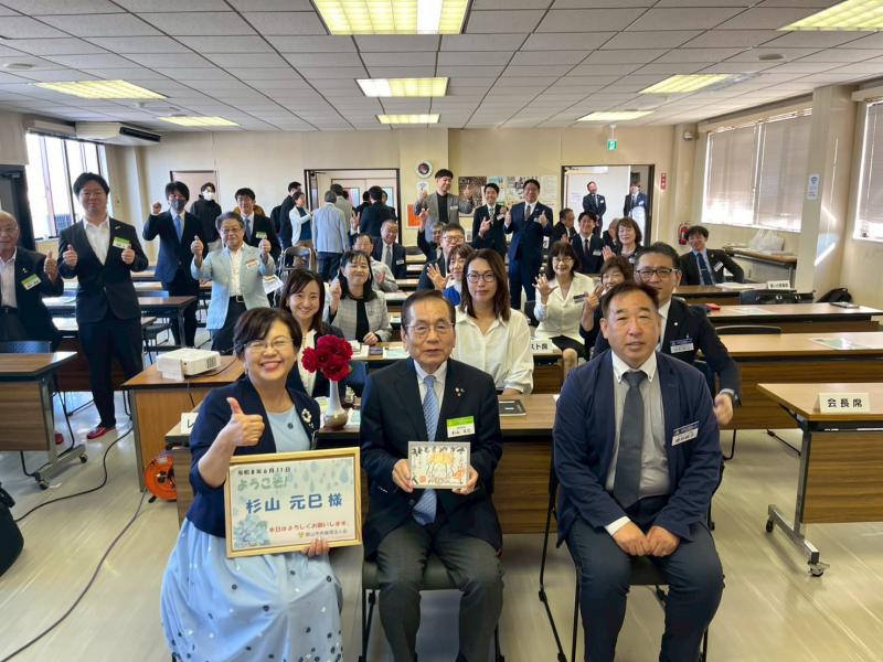 あぶくま田村倫理法人会 会長 杉山 元巳 氏