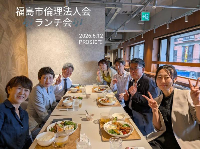 6月12日　ランチ会の様子