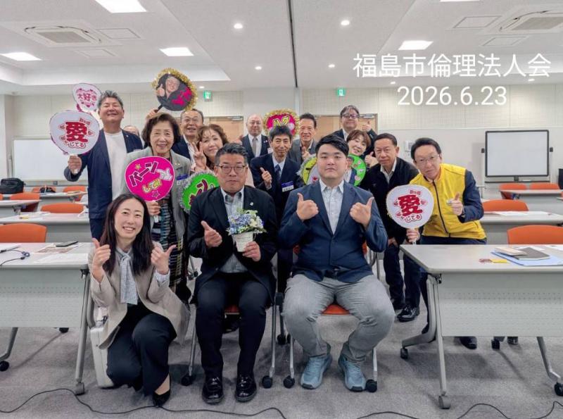 モーニングセミナー集合写真