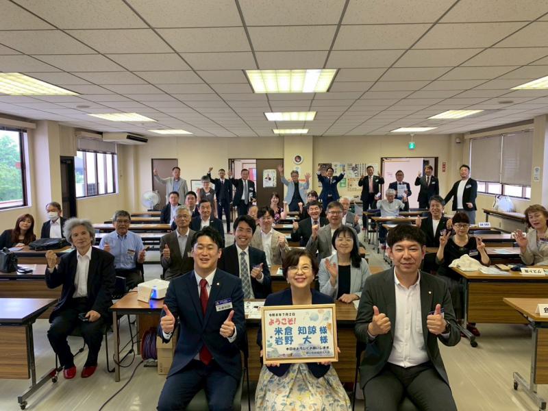 郡山中央倫理法人会 会員　米倉知諒 氏・岩野 大 氏