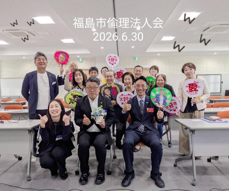 6月30日モーニング集合写真