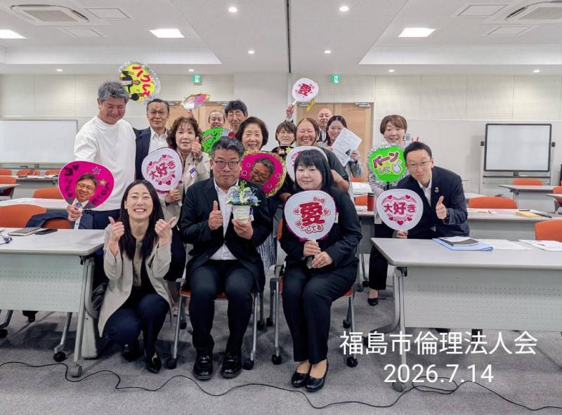 7月 14日 モーニングセミナー集合写真