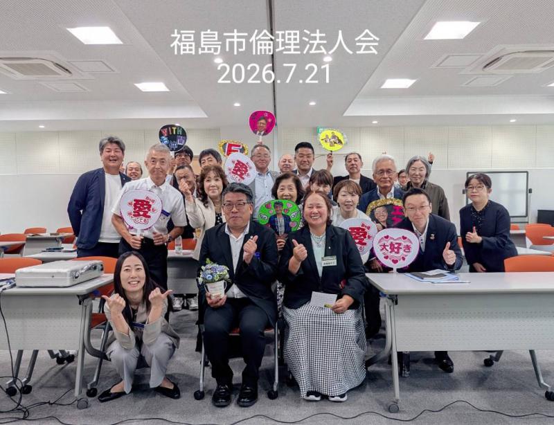 7月21日 モーニングセミナー集合写真
