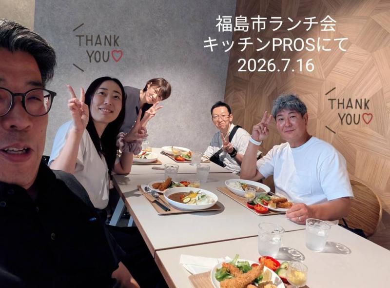 7月 16日 ランチ会の様子