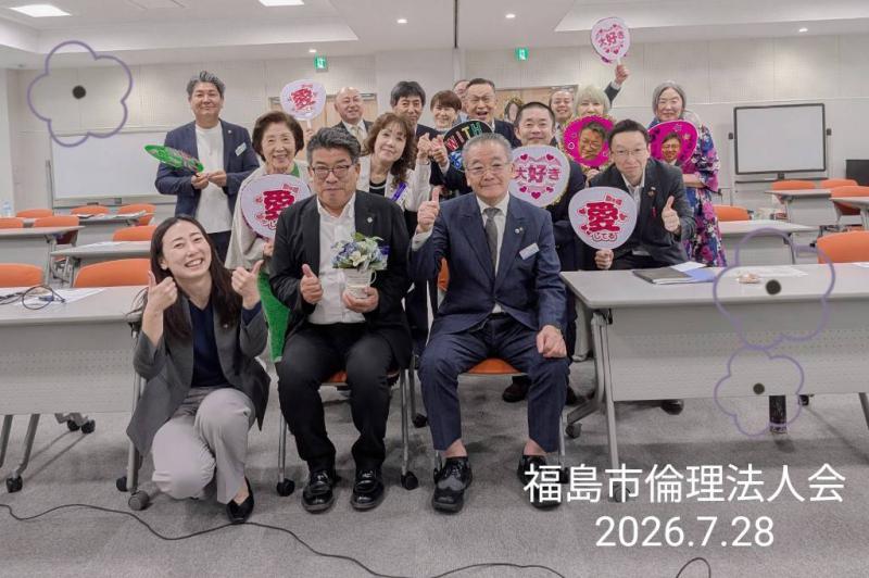 7月28日 モーニングセミナー集合写真