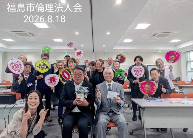 8月18日 集合写真