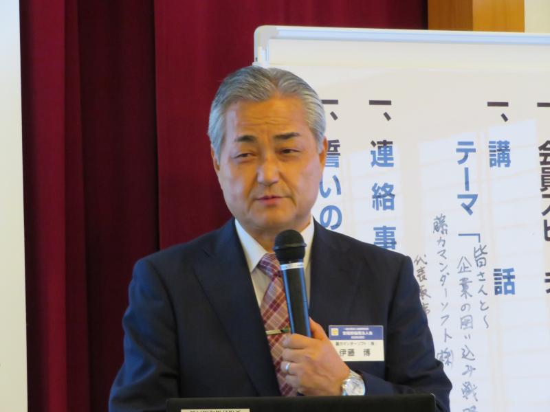 「皆さんと~企業の囲い込み戦略を考える」のご報告