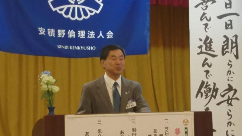 「私と純粋倫理(体験報告)」のご報告